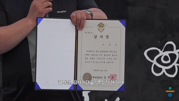 아,나는 대한민국이라는 착각 속에 살았구나 | 인스티즈