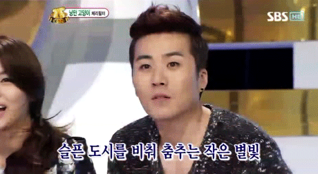 도전천곡 레전드 도전자(feat.장윤정 표정) | 인스티즈