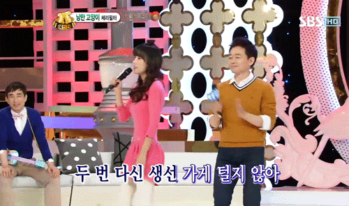 도전천곡 레전드 도전자(feat.장윤정 표정) | 인스티즈