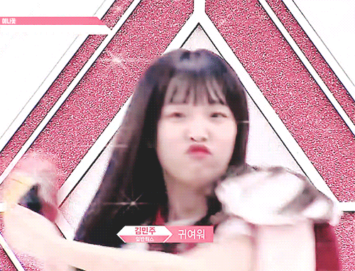 [프로듀스48] 주먹왕 최예나 | 인스티즈