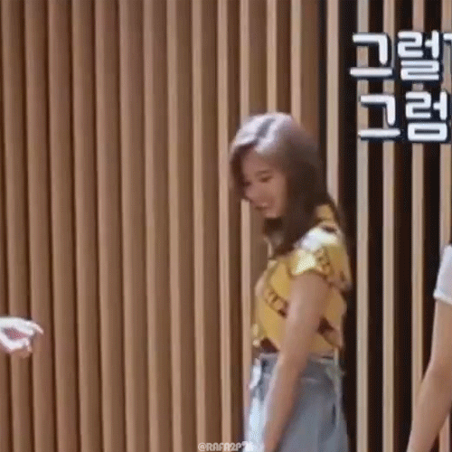 [트와이스] 출전하는 사나 | 인스티즈