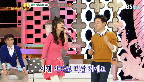 도전천곡 레전드 도전자(feat.장윤정 표정) | 인스티즈