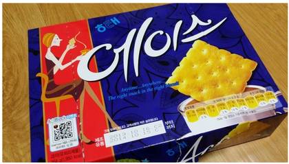 아버지들이 과자사올때 둘중하나 꼭 있음 | 인스티즈