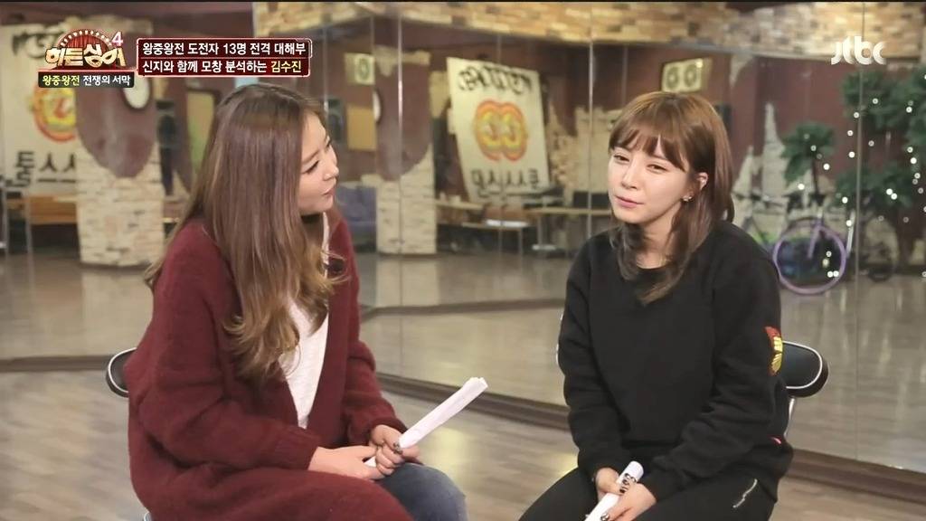 히든싱어4 신지 모창 으로 왕중왕전 참가하는 분 | 인스티즈