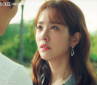 [아는와이프] 한지민 .gif | 인스티즈