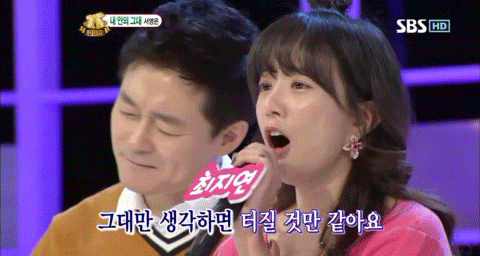 도전천곡 레전드 도전자(feat.장윤정 표정) | 인스티즈