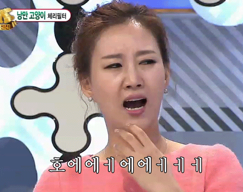 도전천곡 레전드 도전자(feat.장윤정 표정) | 인스티즈