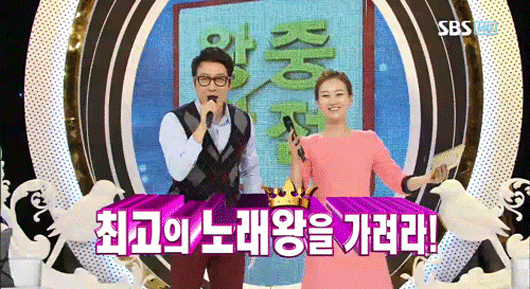 도전천곡 레전드 도전자(feat.장윤정 표정) | 인스티즈