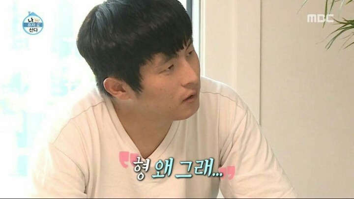 이말년 충격적인 재혼사실 | 인스티즈