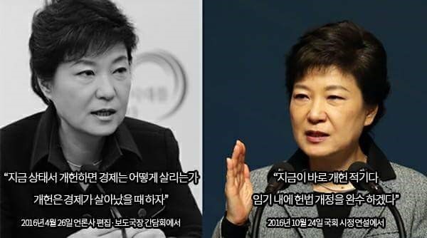 사상 최강의 미러전.jpg | 인스티즈