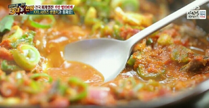 아는 사람은 아는 멸치쌈밥.jpg | 인스티즈