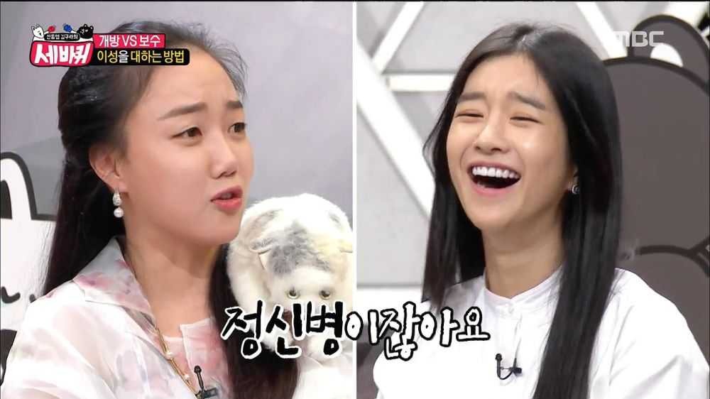 여자들의 묘한 심리 | 인스티즈