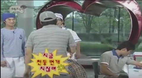 박명수에게 깐족대는 유재석.jpg | 인스티즈