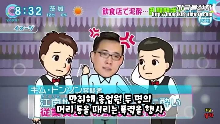 에 대한 일침 | 인스티즈