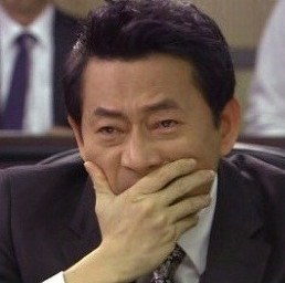 신종 다이어트 | 인스티즈