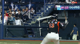 우리나라 빠던 유망주 | 인스티즈