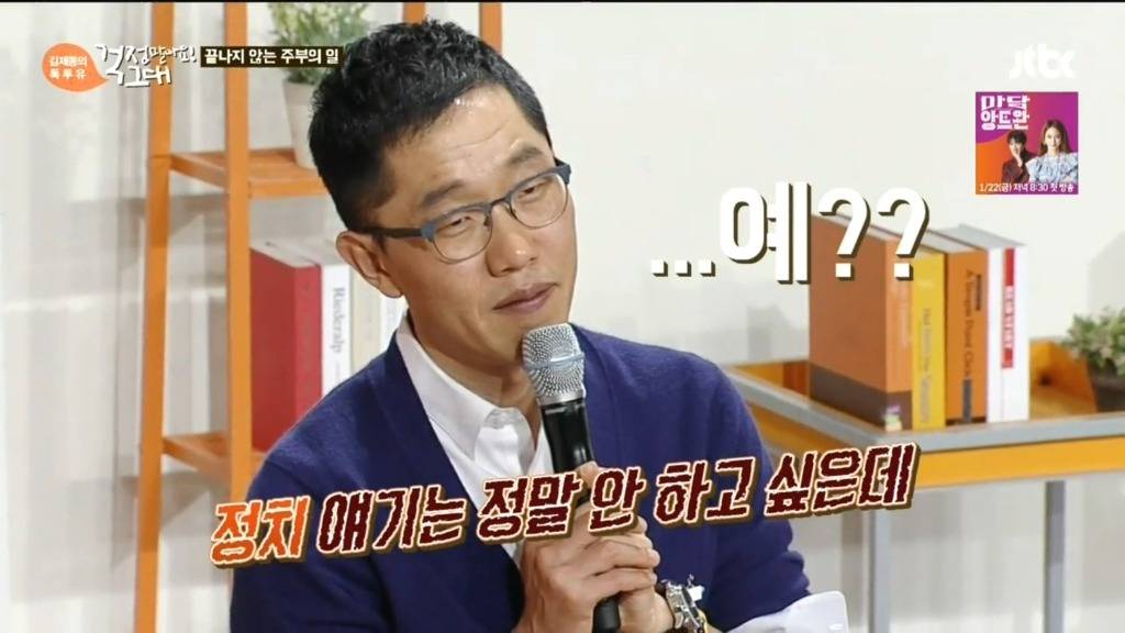 세 아이의 엄마.jpg | 인스티즈