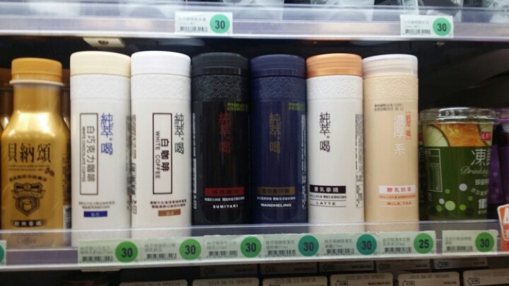 먹방의나라 대만의 먹거리들.jpg | 인스티즈