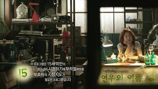 청춘시대 한예리 주연 좋았던 드라마.JPG | 인스티즈