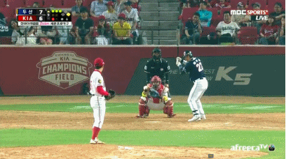 우리나라 빠던 유망주 | 인스티즈