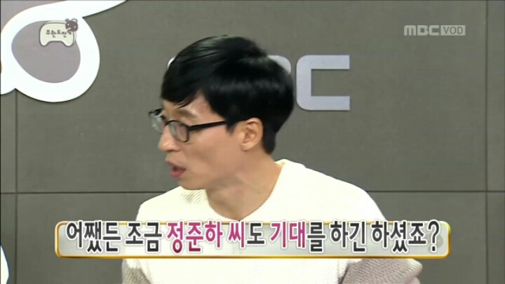 [무한도전] 조금은 대상 기대했다는 정준하 | 인스티즈