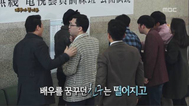 배우가 된 이유...jpg | 인스티즈