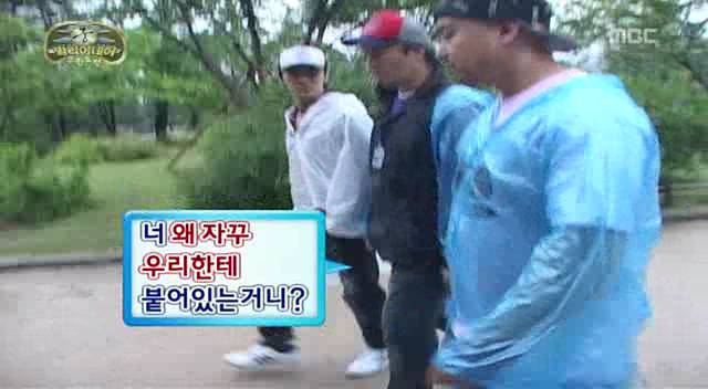 [무한도전] 무도 역대 최악의 안습 콤비2 | 인스티즈