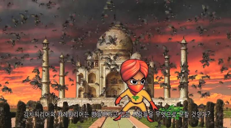 정부 주관으로 만화를 만들면.JPG | 인스티즈