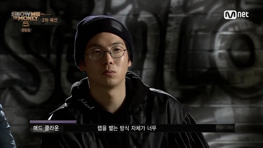 쇼미더머니5에서 임팩트 甲 이였던 참가자 | 인스티즈