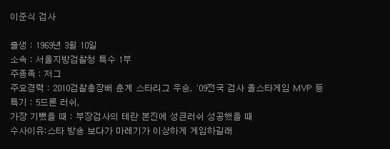 쉬어가는타임 | 인스티즈