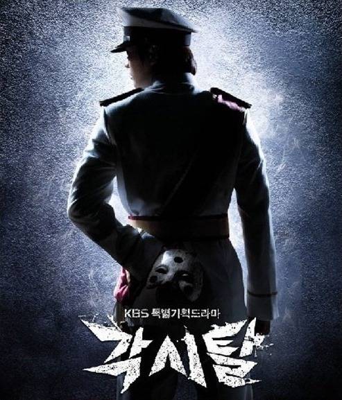 제 인생 드라마 | 인스티즈