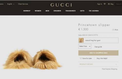 200만원짜리 슬리퍼.jpg | 인스티즈