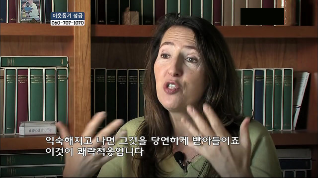 당신들의 행복에 대한 기준은 무엇인가요?.jpg | 인스티즈