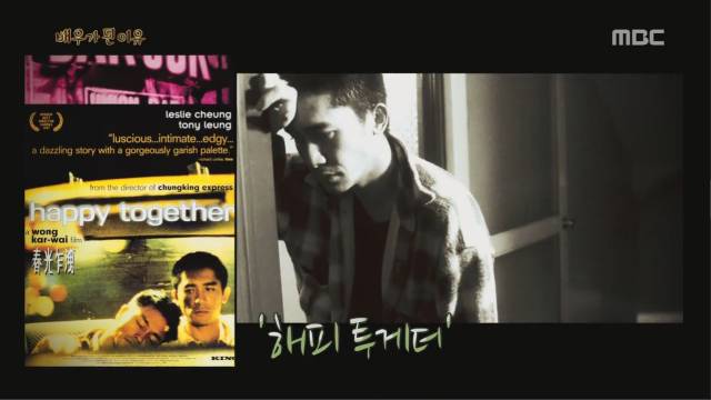 배우가 된 이유...jpg | 인스티즈