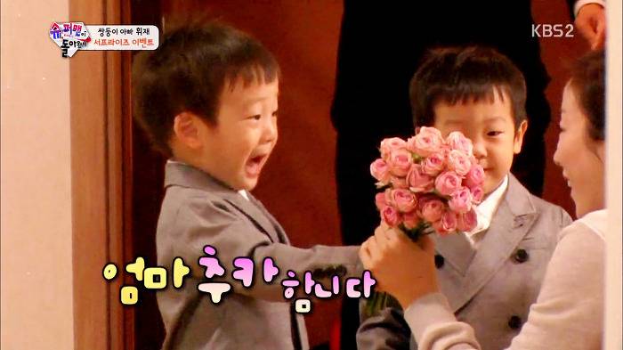 [슈퍼맨이돌아왔다] 이제 혼자 집도 찾아가는 이서언ㅠㅠㅠㅠㅠ.JPG | 인스티즈