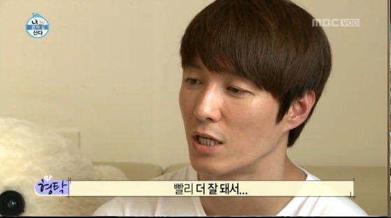 고물상 하시는 아버지 도와드리는 배우 심형탁 .jpg | 인스티즈