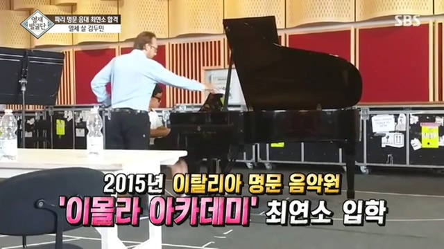 13세 아이의 인성 클래스... | 인스티즈