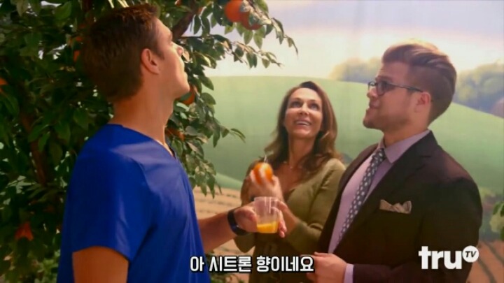 오렌지 주스의 진실 | 인스티즈