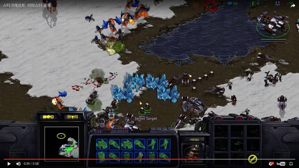 스타크래프트 리마스터 이렇게 바뀐다.jpg | 인스티즈
