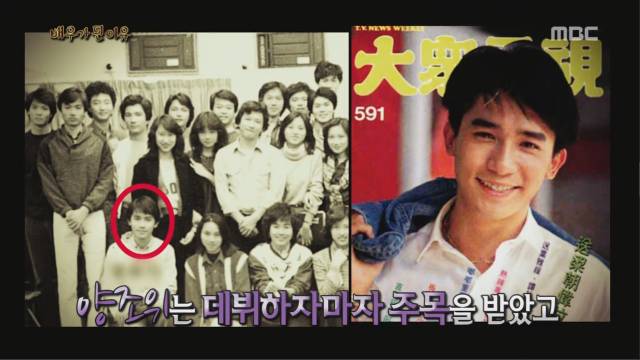 배우가 된 이유...jpg | 인스티즈