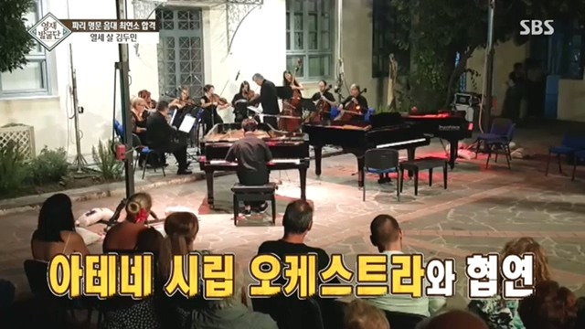 13세 아이의 인성 클래스... | 인스티즈