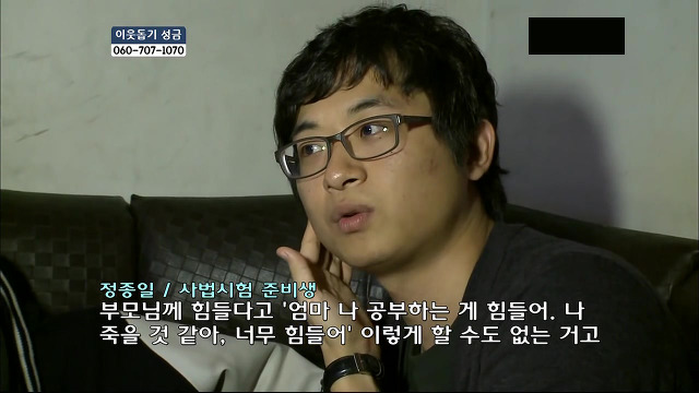 당신들의 행복에 대한 기준은 무엇인가요?.jpg | 인스티즈