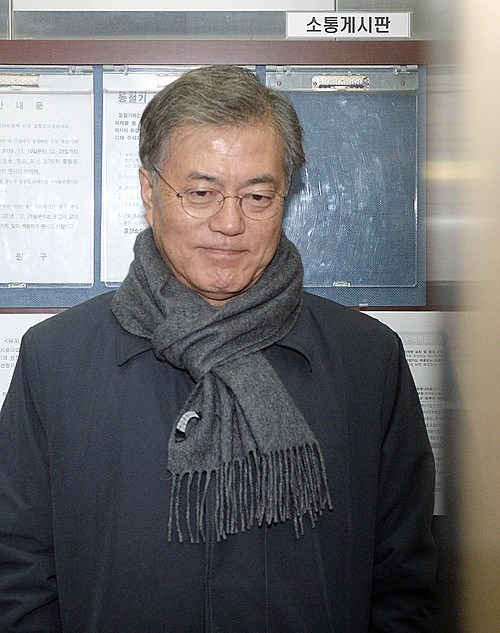 문전박대 당한 문재인 대통령.jpg | 인스티즈