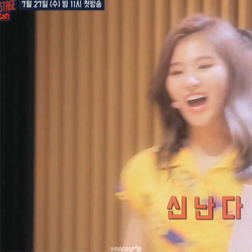 [트와이스] 출전하는 사나 | 인스티즈