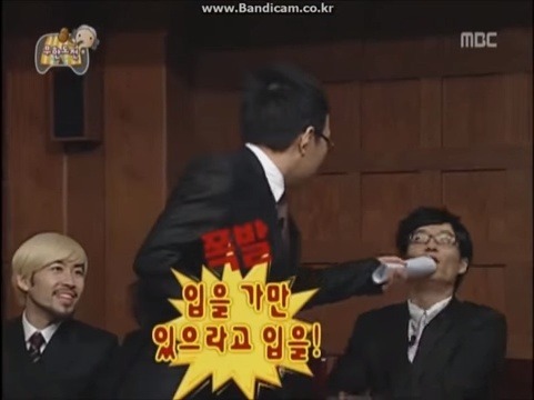 박명수에게 깐족대는 유재석.jpg | 인스티즈