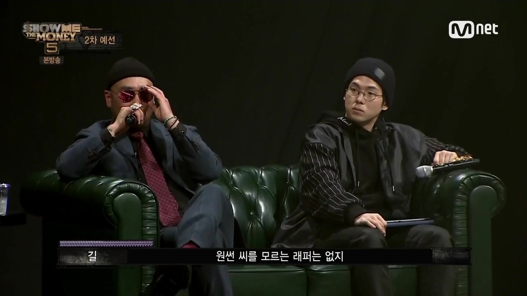 쇼미더머니5에서 임팩트 甲 이였던 참가자 | 인스티즈