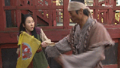 그냥오해영 과거.gif | 인스티즈