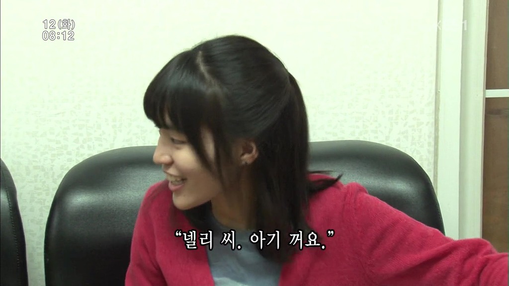 어떤 대가 없이 4년간 콩고 가족을 도와주는 여대생(1004) | 인스티즈