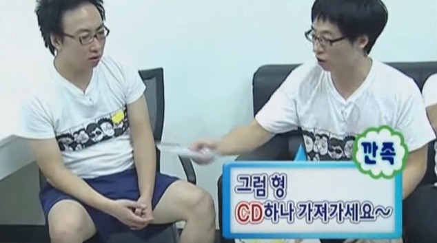 박명수에게 깐족대는 유재석.jpg | 인스티즈