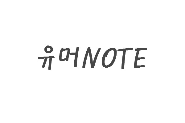 길거리 흡연자 옆에 지나갈때 | 인스티즈